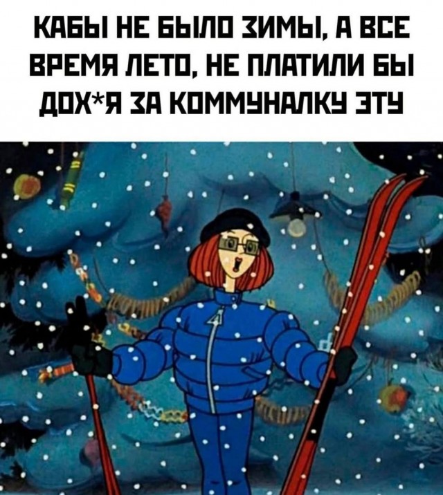 Воскресные картинки