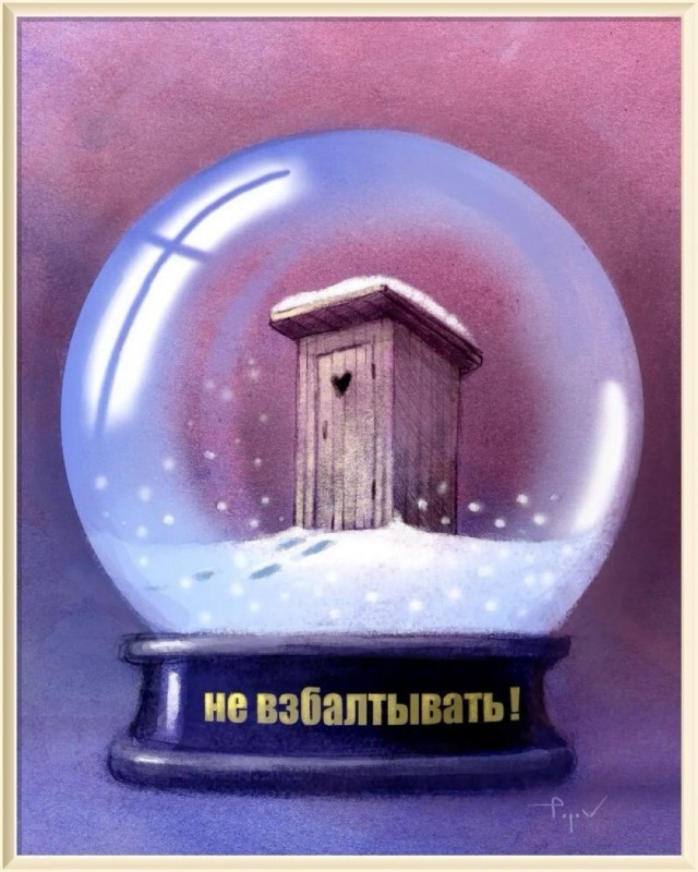 Прикольные и просто красивые картинки 26.12.2025
