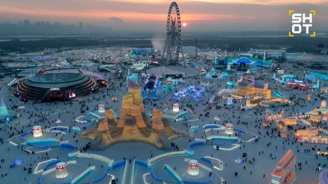 Ледяной город невероятной красоты построили в китайском Харбине