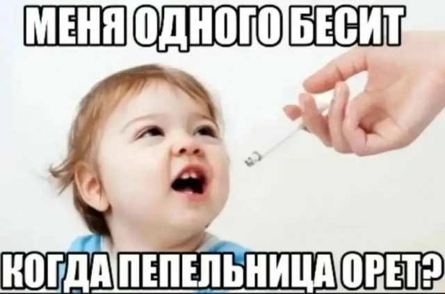 Пройдусь по абрикосовой, сверну не деградантную