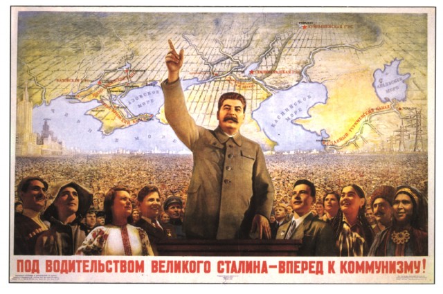 А. Лукьянов о приватизации