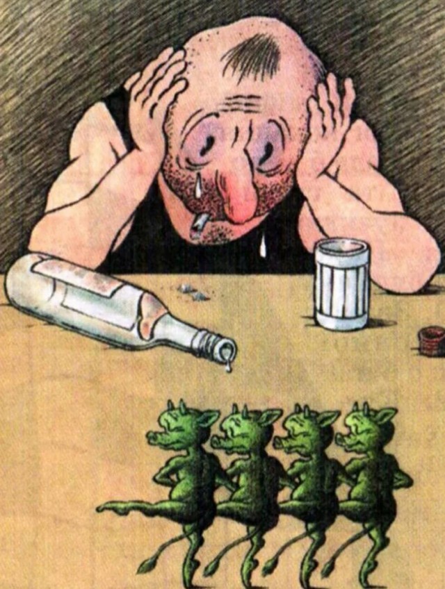 Зеркало.