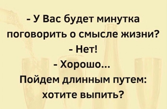 Картинки для деградации 135 (разной степени свежести)