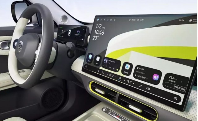 Компания Chery дала старт приема заказов на электромобиль Chery QQ