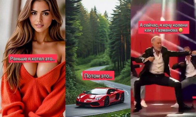 Забавные и не очень скромные картинки - 29