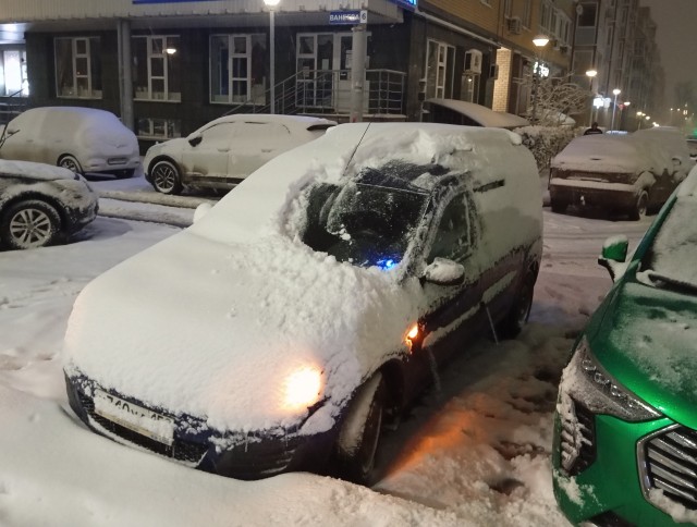 Погода