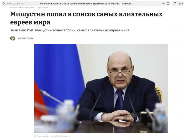 По поводу пиара Нагиева