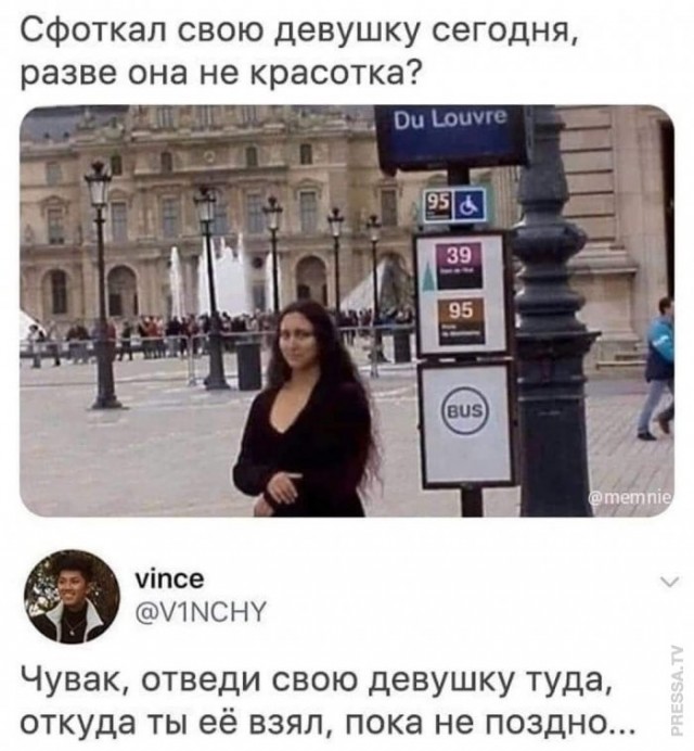 Веселые картинки в четверг (кагбы пятницо) (11.06)