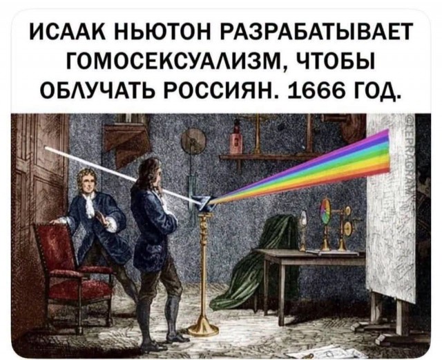Картинки для деградации 247 (разной степени свежести)