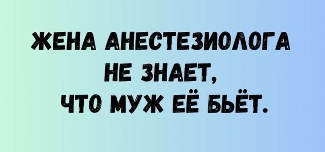 Картинки для деградации 250 (разной степени свежести)