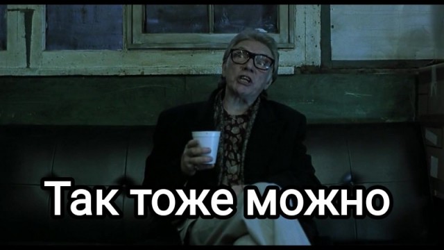 Супружескую пару застрелил и расчленил бизнес-партнёр мужа в Истре — из-за участка, по которому проходила сделка