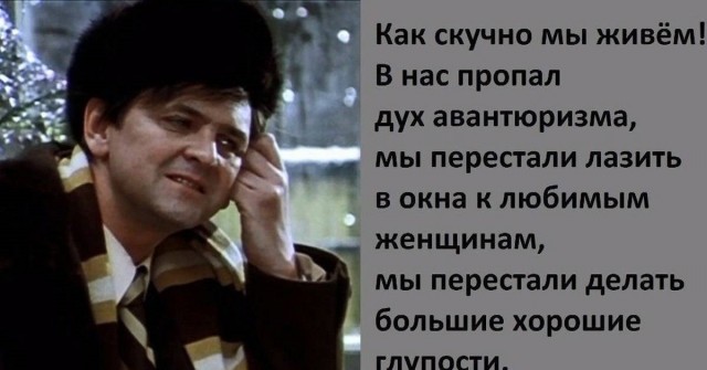 «Пираты XX века»: почему середнячковый боевик стал мегахитом в СССР