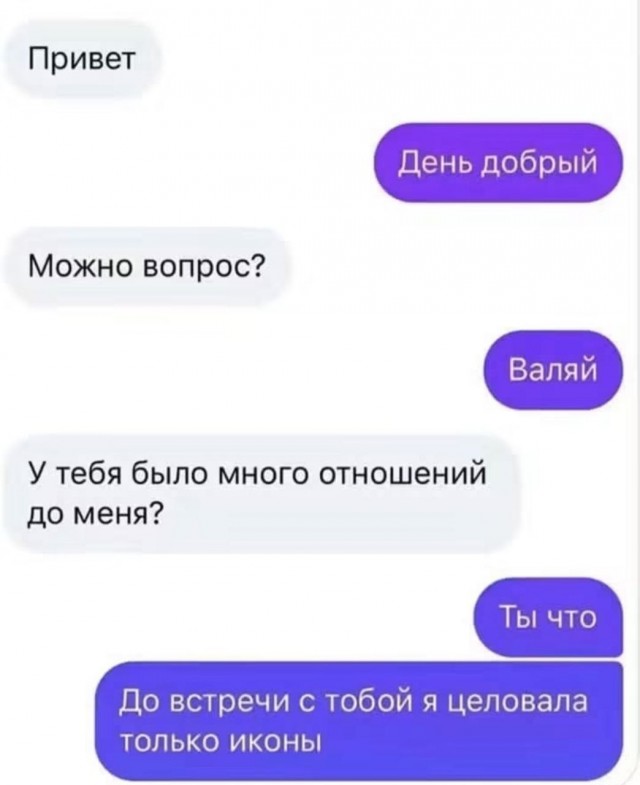 Так себе картинки 09.10.26