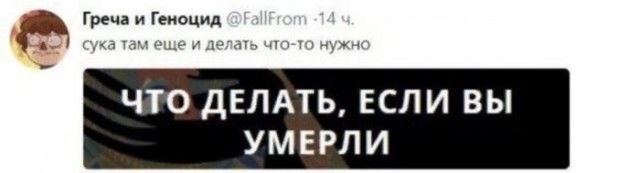 Картинки для деградации 301 (разной степени свежести)