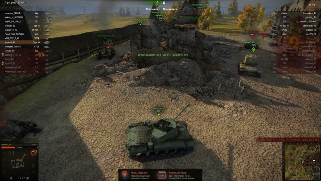 Wargaming 6