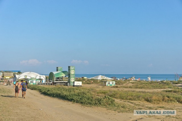 Кубана - 2013