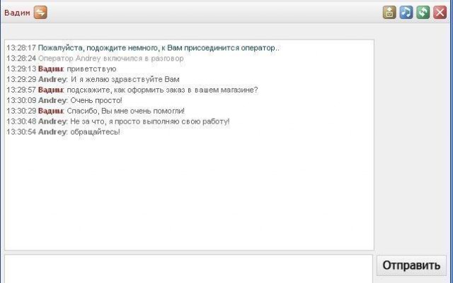 Смешные комментарии из социальных сетей #2