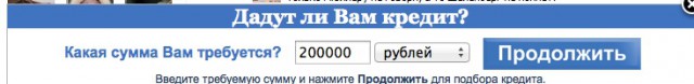 Соц сеть Таджикистана