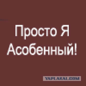 Помогите девушке пожалуйста!
