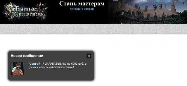 Соц сеть Таджикистана