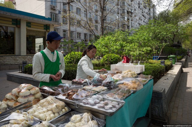 Пекин.  Путевые заметки, часть 1