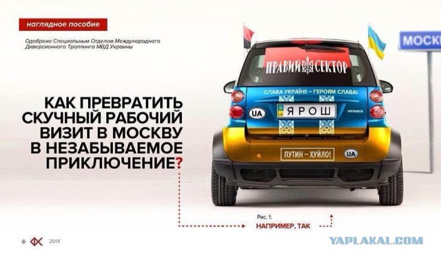 Ополченец в Славянске: мы мира хотим