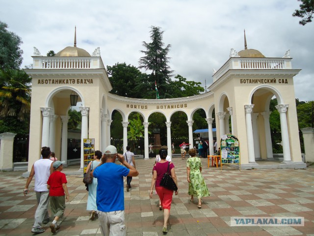 Великолепная Абхазия