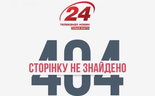 15/07/14 Авиаудар по Снежному