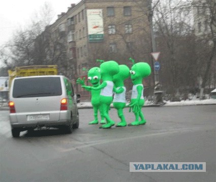 Всем зеленки!
