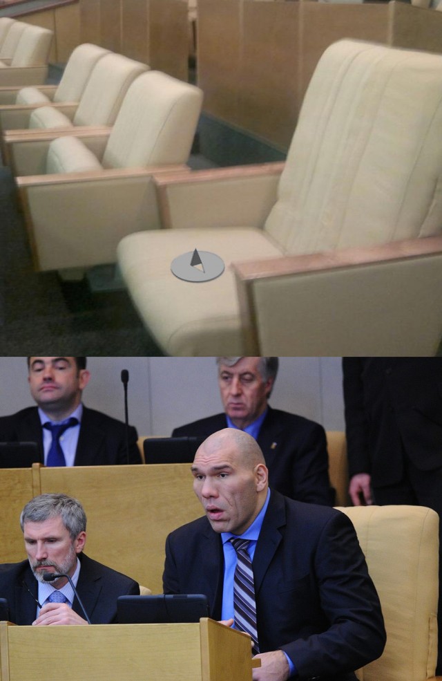 Первый день заседания в госдуме