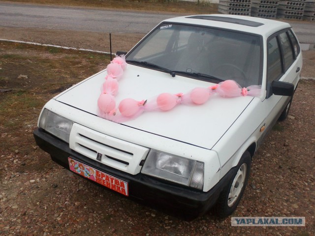 30 Лет ВАЗ 2108