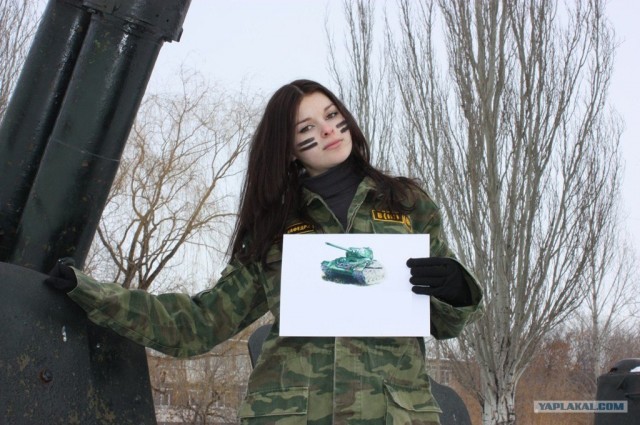 «Мисс World of Tanks»