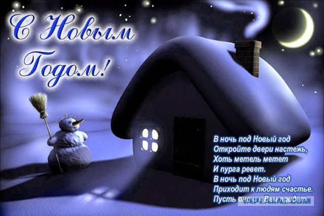 Деревенская Америка