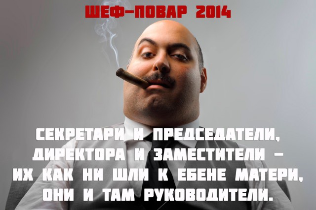 Итоги Кулинарного конкурса