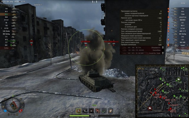 Wargaming 19