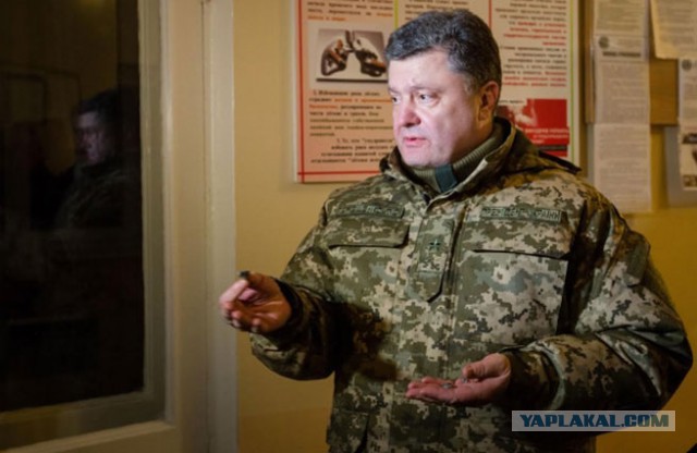 Порошенко и паспорта