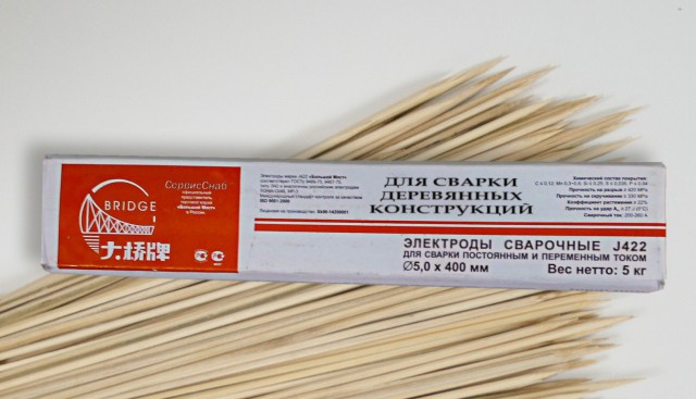 Строительные маразмы