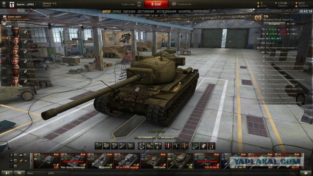 Wargaming 23