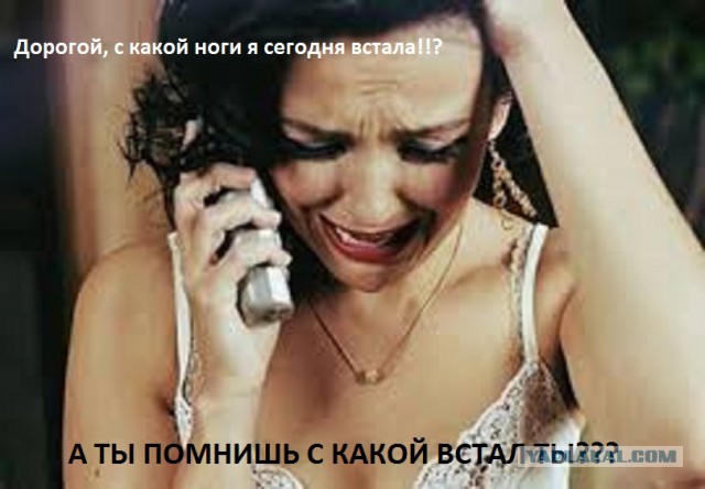 Да что вы знаете о проблемах?