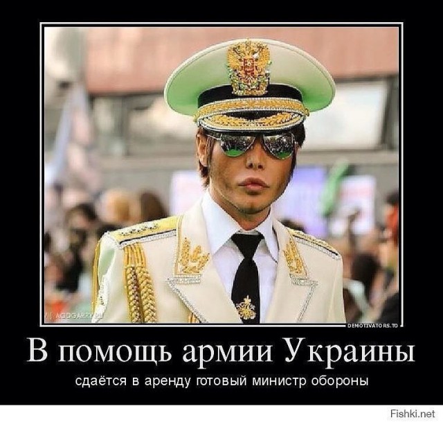 Ксения Собчак идет работать к Игорю Коломойскому