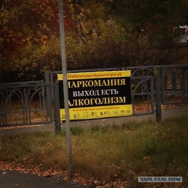 Обнародованы причины серии взрывов в Китае.