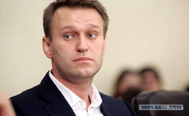 Цель поездки