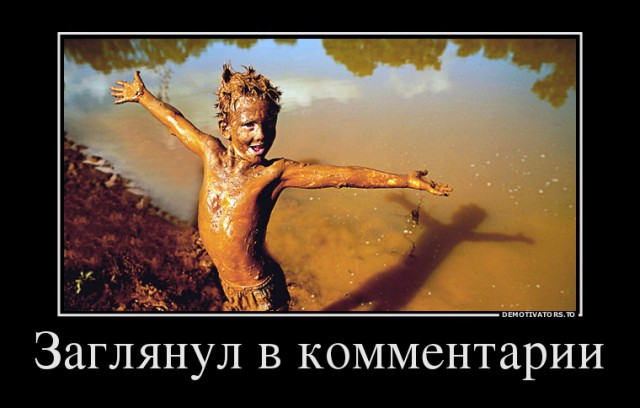 Олежка, как там в Германии?