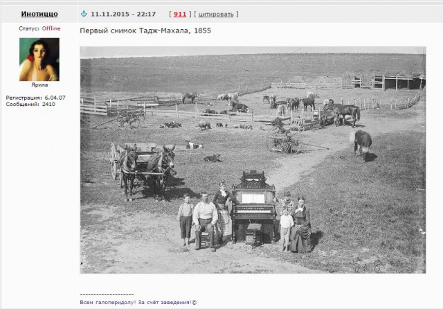 Немного интересных исторических фот