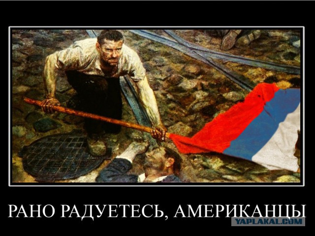 10 политических картинок часть 21