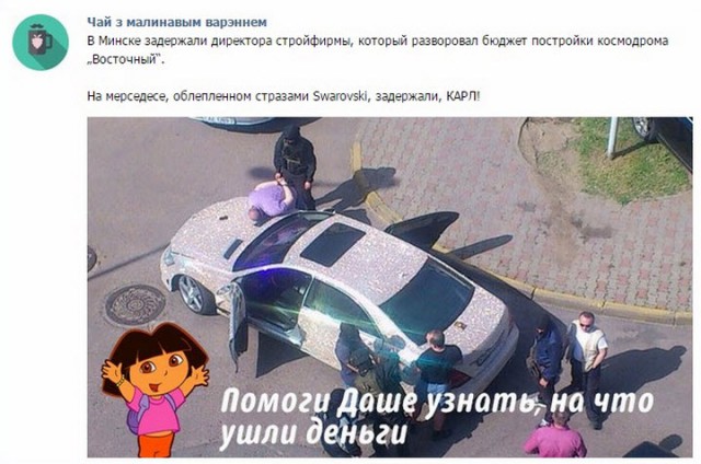 Злые шутки или минутка сарказма на ЯП-е, 16+
