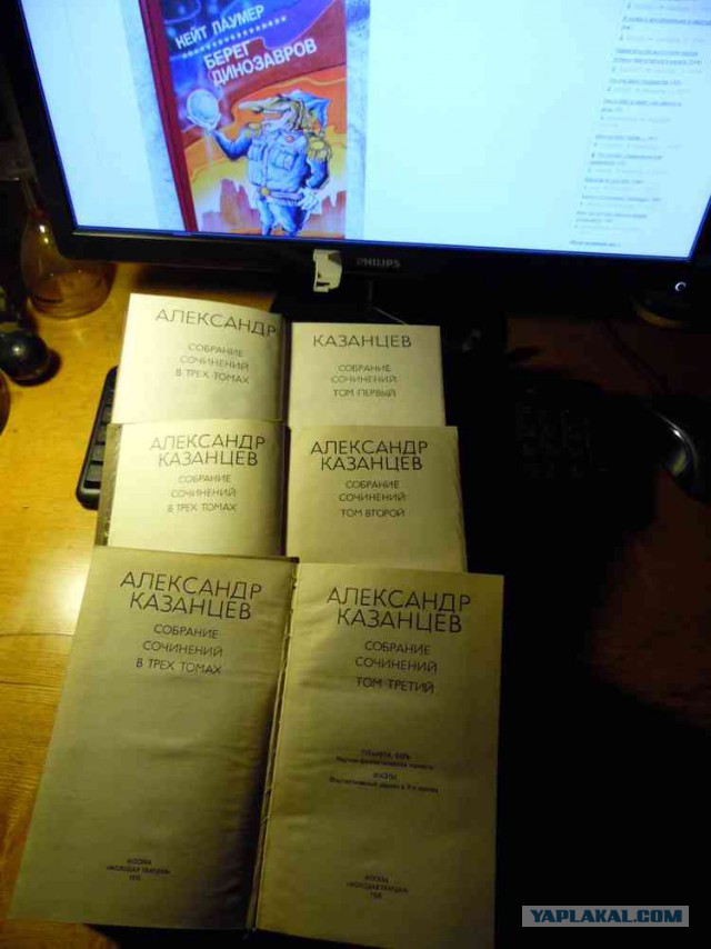 Ламповая фантастика