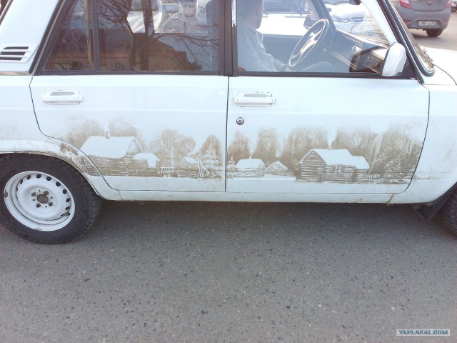 АвтоМалевичи или грязь как искусство