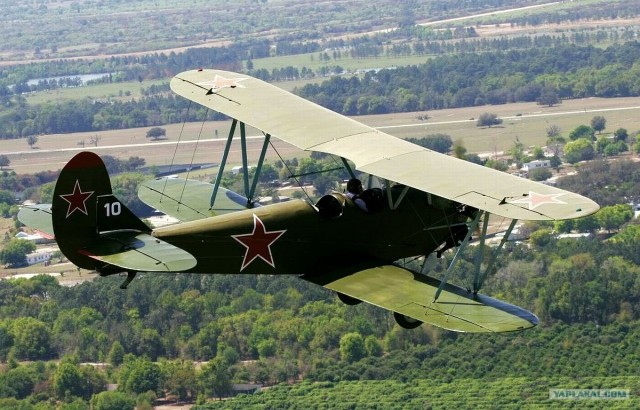 85 лет назад впервые взлетел У-2