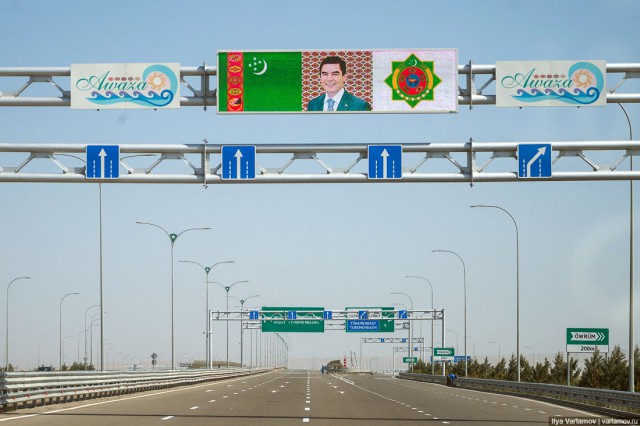Культ личности в Туркменистане